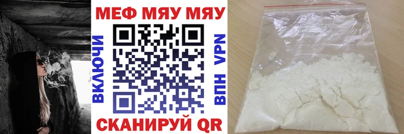 Купить COCAIN  Бошки Шишки  Мефедрон  Кетамин  ГАШИШ  Alpha PVP  Дрезна