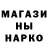 Амфетамин 97% Mamurko Zoia