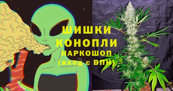 дистиллят марихуана Снежинск