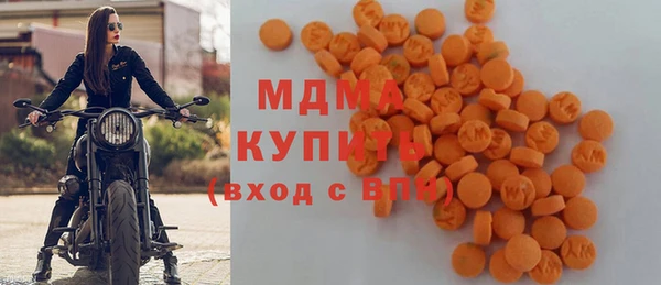 дистиллят марихуана Снежинск