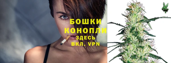 дистиллят марихуана Снежинск