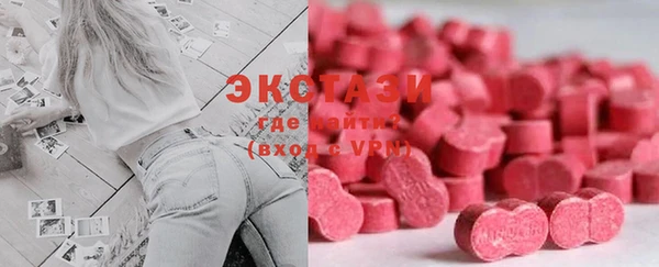 MDMA Premium VHQ Сатка