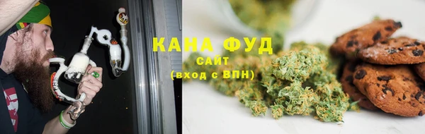 дурь Сафоново