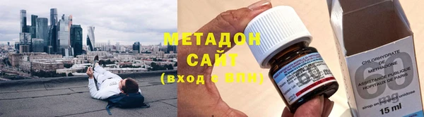 прущий лед Снежногорск