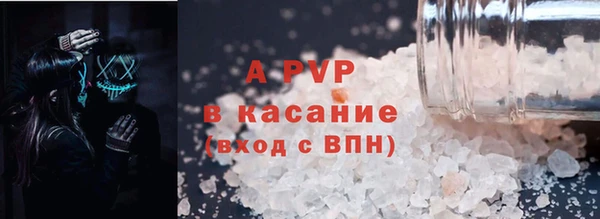 MDMA Premium VHQ Сатка