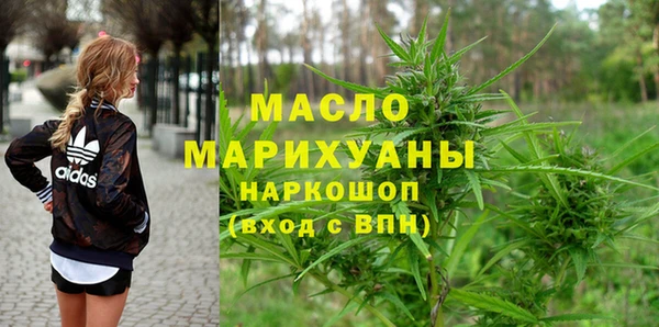 mix Семёнов