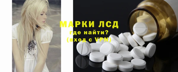 гашиш Слюдянка