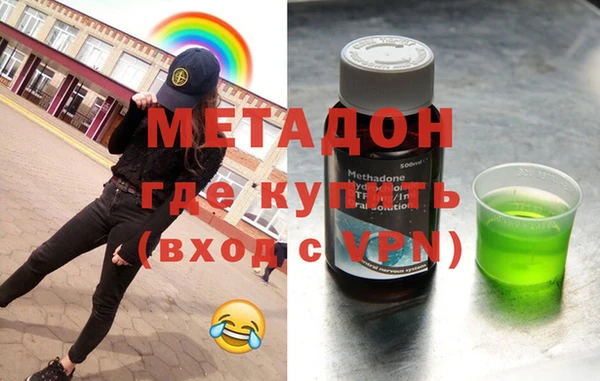 прущий лед Снежногорск