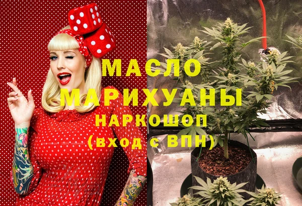 2c-b Семикаракорск