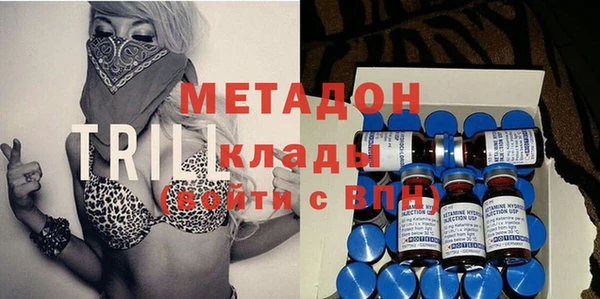MDMA Premium VHQ Сатка