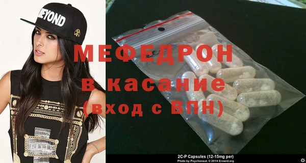 дистиллят марихуана Снежинск