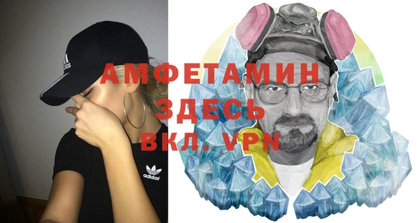 PSILOCYBIN Саяногорск