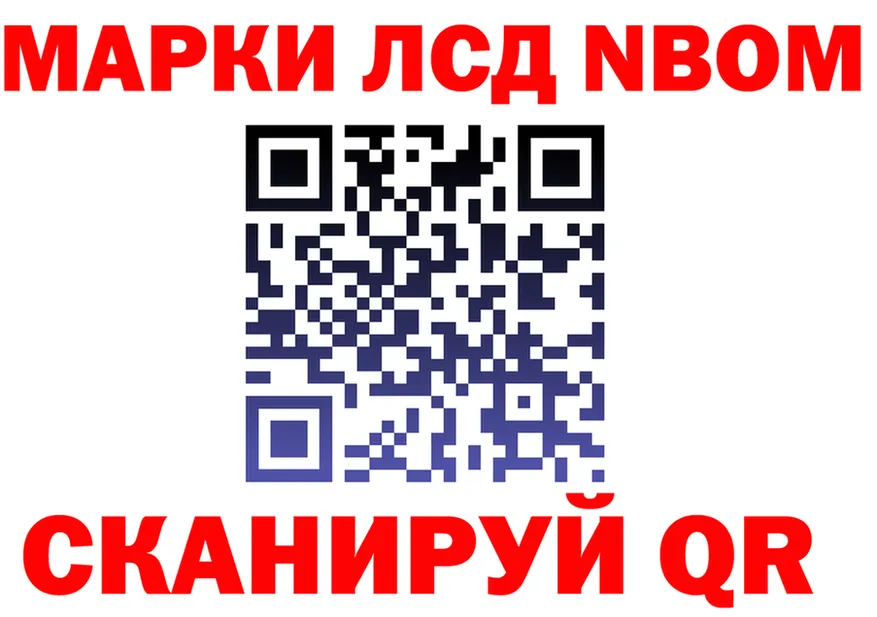 Альфа ПВП VHQ ТОР площадка блэк спрут Дрезна