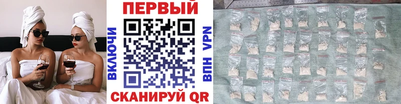Купить  Дрезна  Первитин Декстрометамфетамин 99.9% 