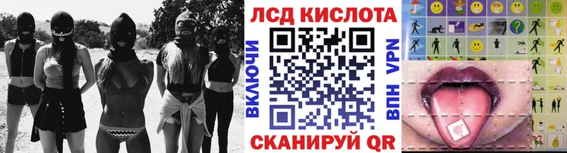 Купить закладки  Дрезна  Марки NBOMe 1,8мг 