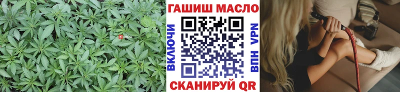 Купить где  Дрезна  ТГК вейп с тгк 