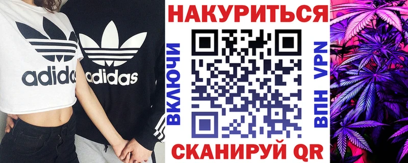 Купить закладки  Дрезна  Бошки марихуана THC 21% 